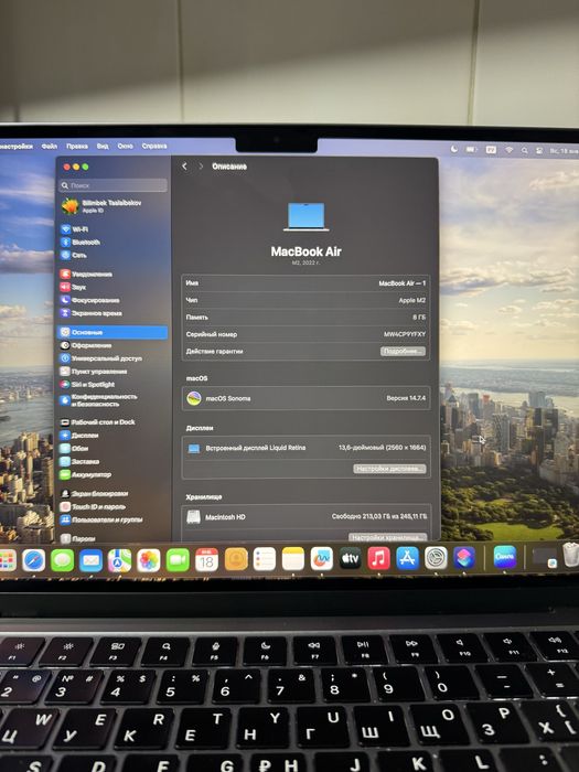 Продается МакBook air  состояние пости новый