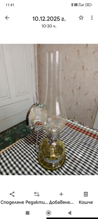 Старинни газени лампи-2 броя