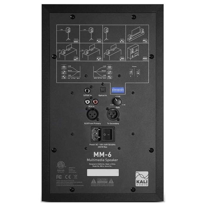 Колонки мониторы Kali Audio MM-6
