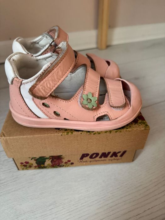 Бебешки сандали за момиче PONKI