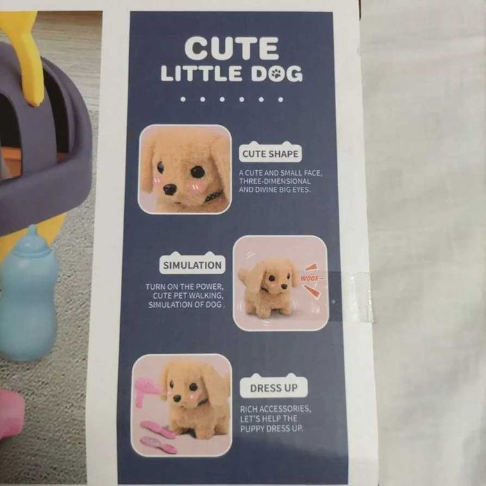 Куче на батерии комплект домашен любимец