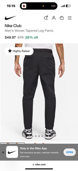 Штаны nike мужские