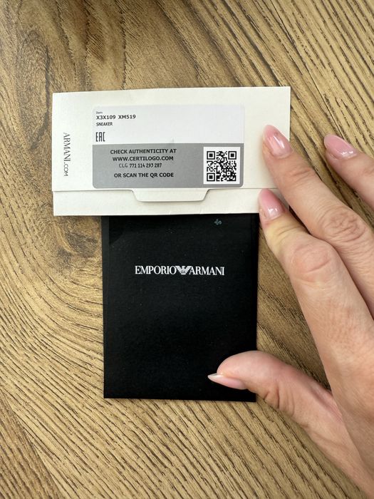 Кецове Emporio Armani