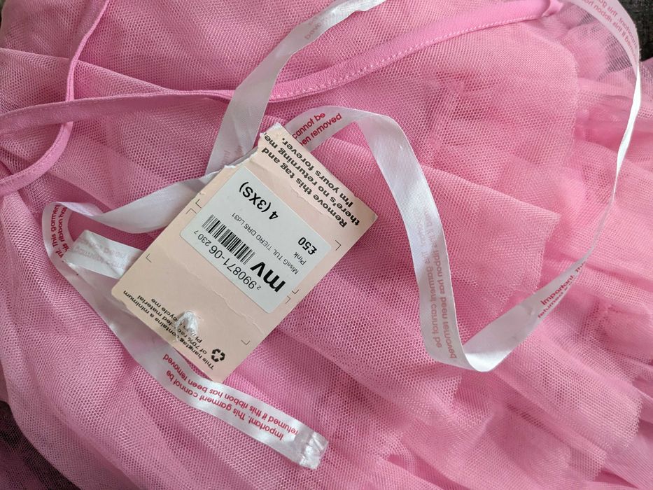 Рокли Misguided, Asos - цени по договаряне