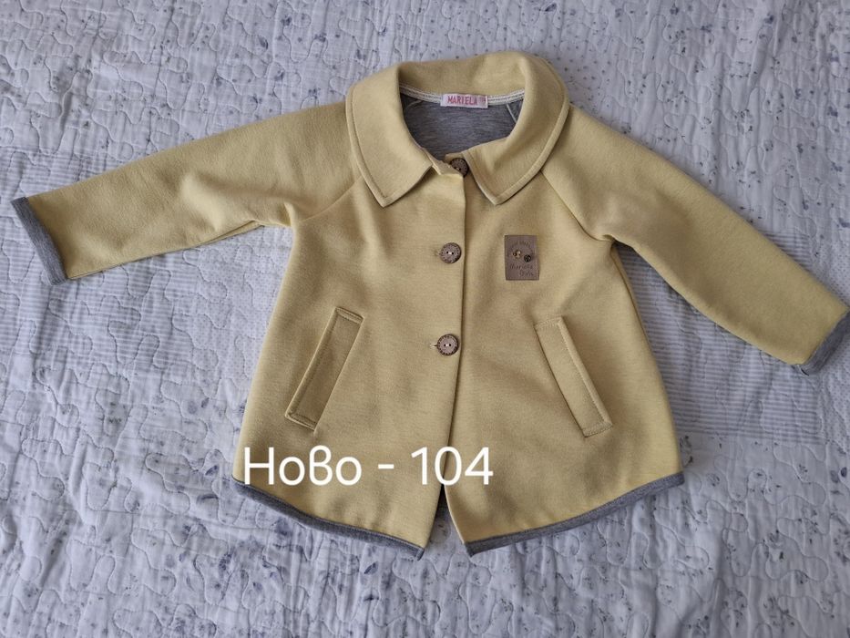 Детски якета 104,110
