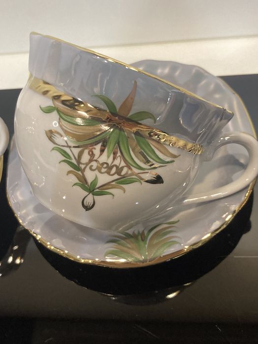 Украински сервиз за кафе