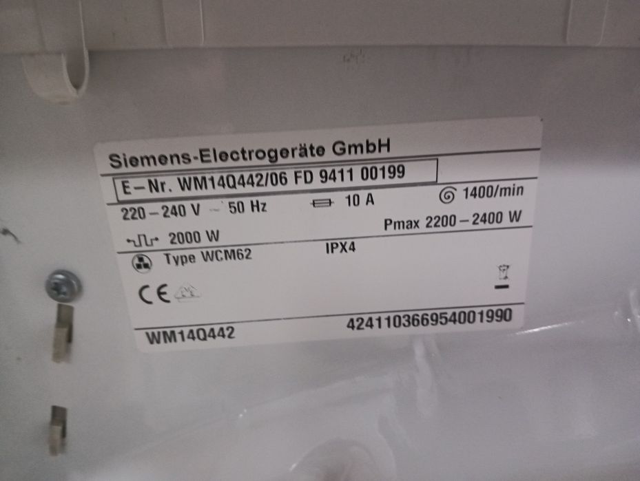 Пералня Сименс Siemens IQ 500   IQ drive A+++ 7кг 2 години гаранция!