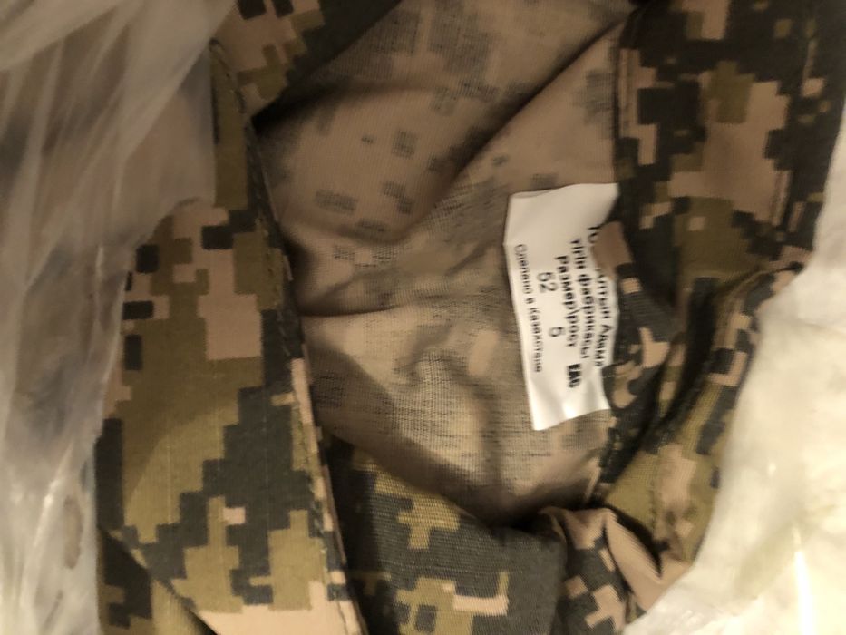 Военные новые формы