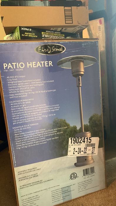 Patio Heater • Газова печка тип гъба