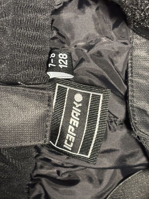 Зимни панталони / грейки 122-128 - 7-8 годишни -Нови