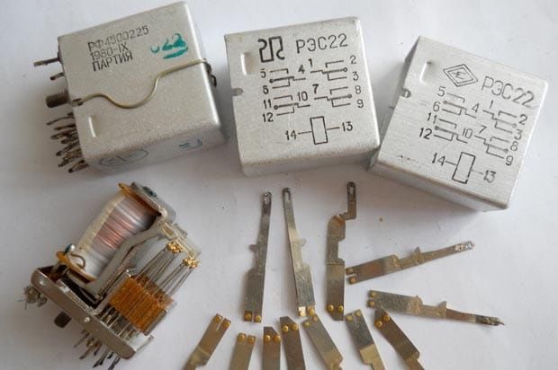 Радиодетали Риддер