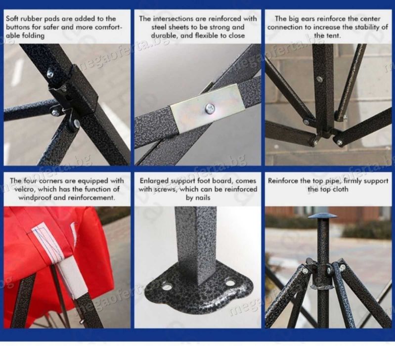 Градинска сгъваема шатра 3х3 усилена конструкция и гумирано покривало