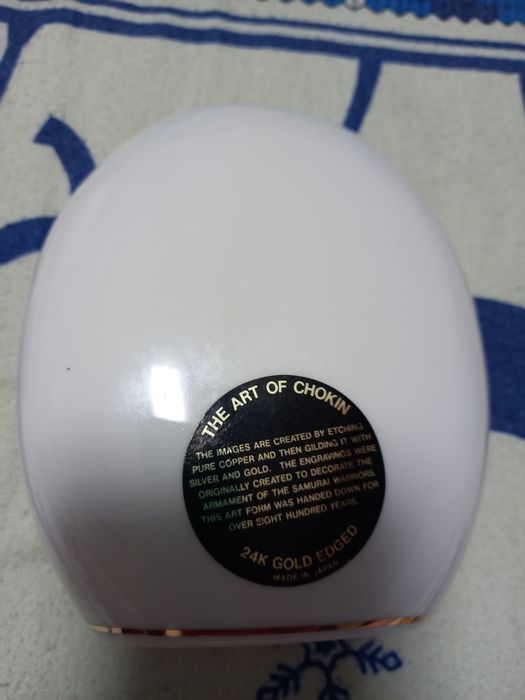 Vaza si farfuriuta Chokin