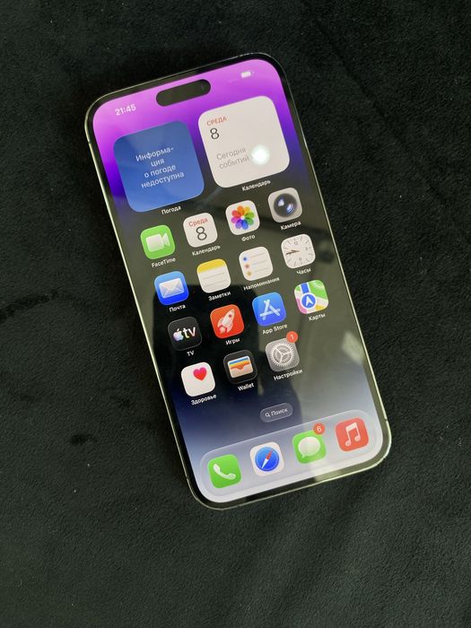 Телефон iphone 14 pro max/baitime•0.0.24