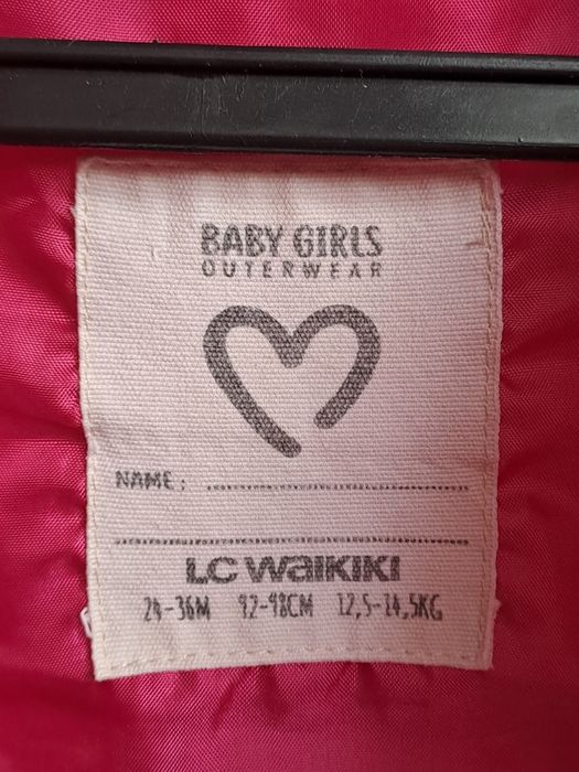 Розовая курточка