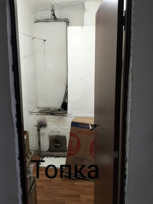 Продам квартиру на станции Михайловка