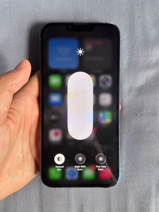iPhone 13pro max