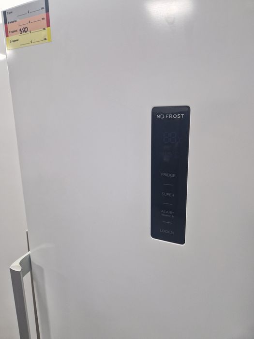 Хладилник Wasco No frost 340 литра