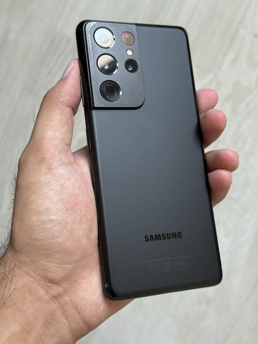 Samsung Galaxy S21 ultra 5G