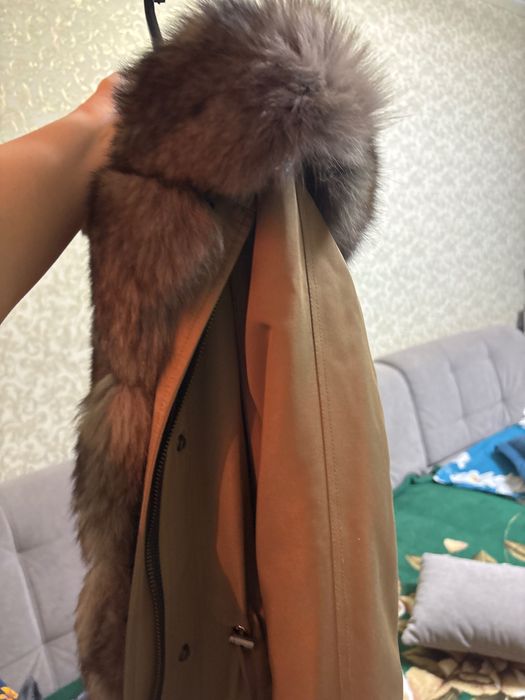 Пихора натуральная