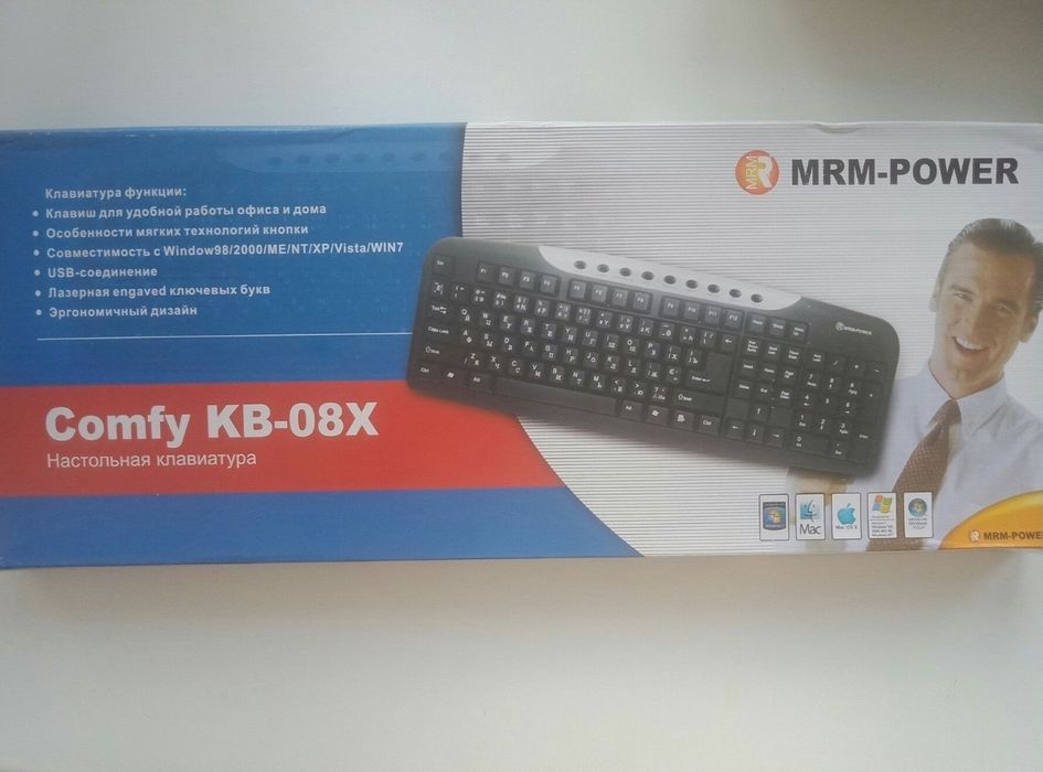 Клавиатура для работы и игр