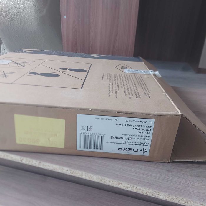 Продам варочную поверхность