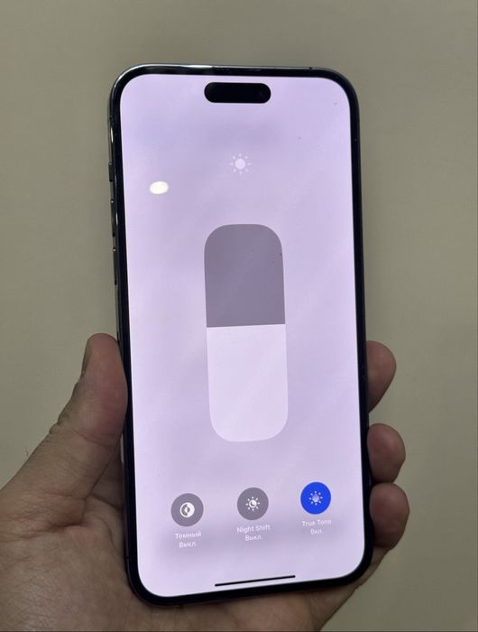 Iphone 14 pro max 512gb purple