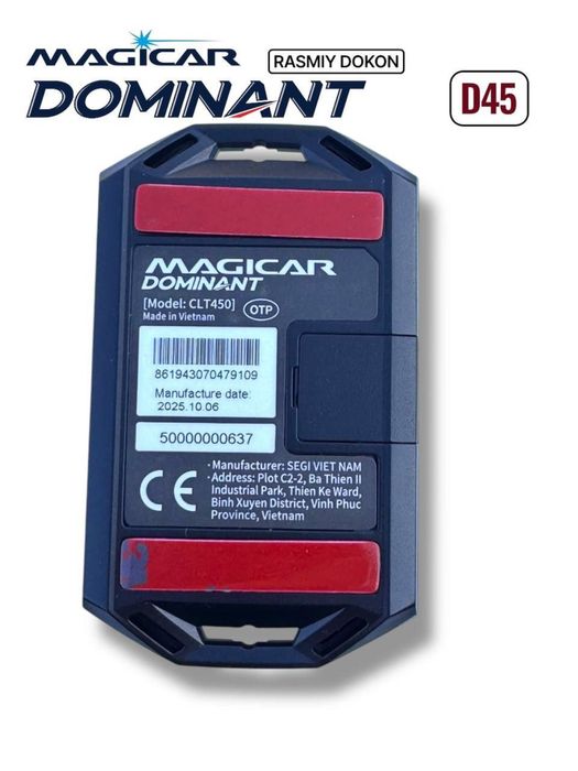 GSM Modul Magicar Dominant D45