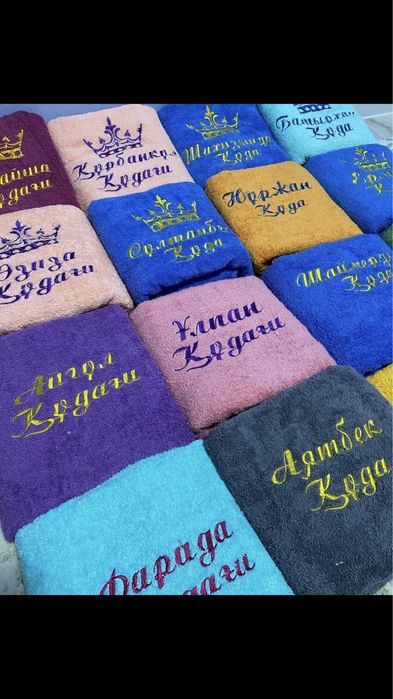 Ванный халат