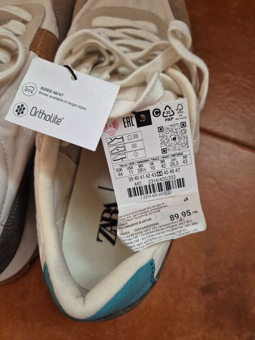 Мъжки обувки ZARA