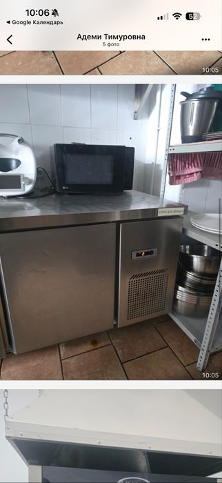 Распродаю все для кафе