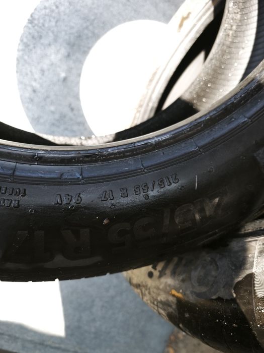 Автомобильные Шины, автошины