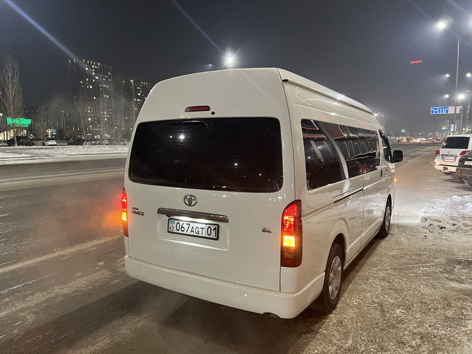 Услуги микроавтобуса