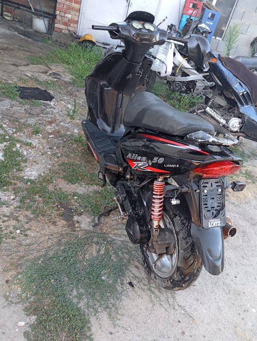 Китайски скутер 50 - НА ЧАСТИ