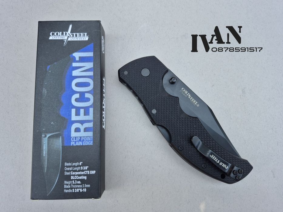 Сгъваем нож Cold Steel-Recon 1