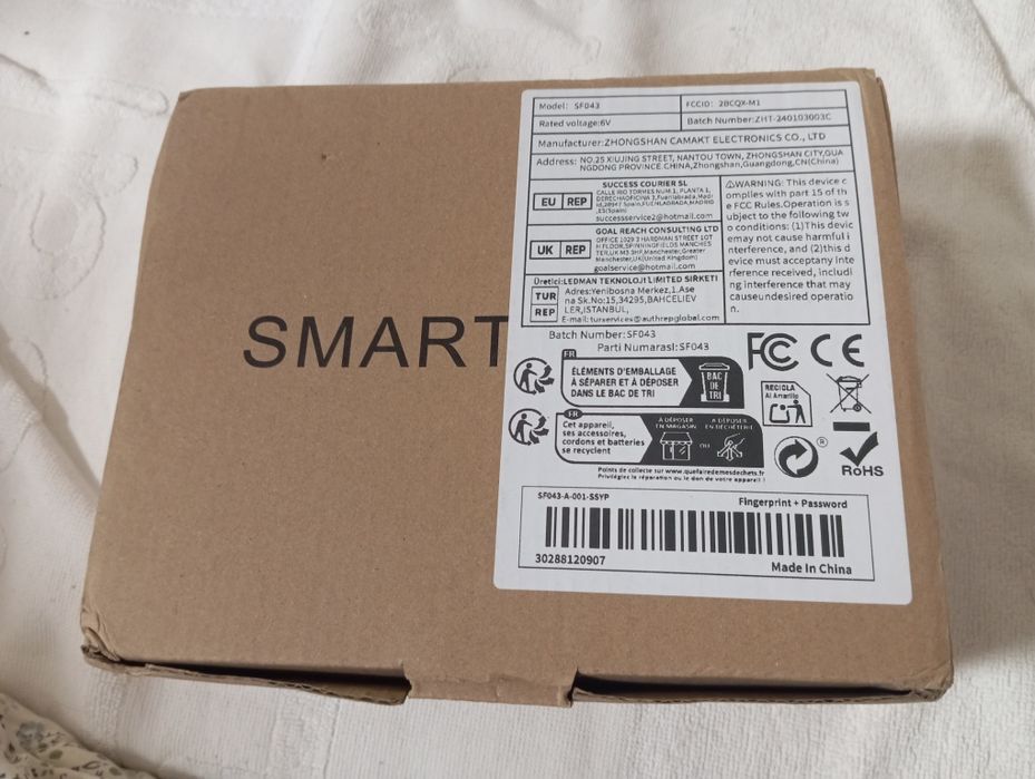 Умна врата дръжка  Tuya Smart home SF043