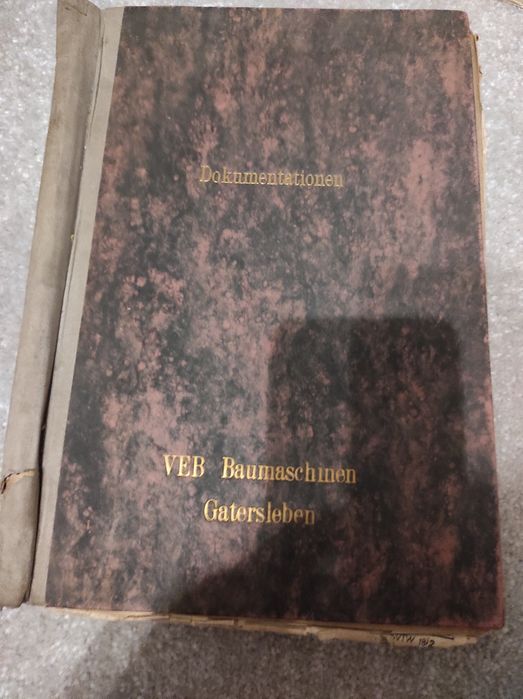 Ръководство за валек