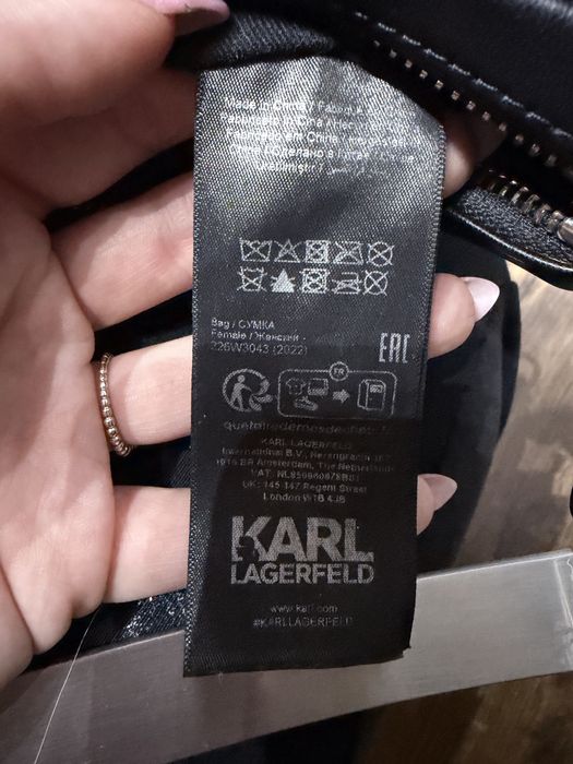 Дамска чанта Karl Lagerfeld Hobo 226W3043