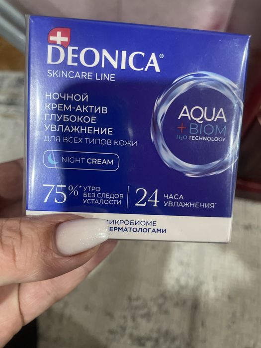 Мопед в отличном состоянии