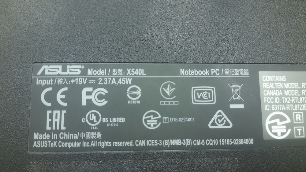 Лаптоп Asus X540L !