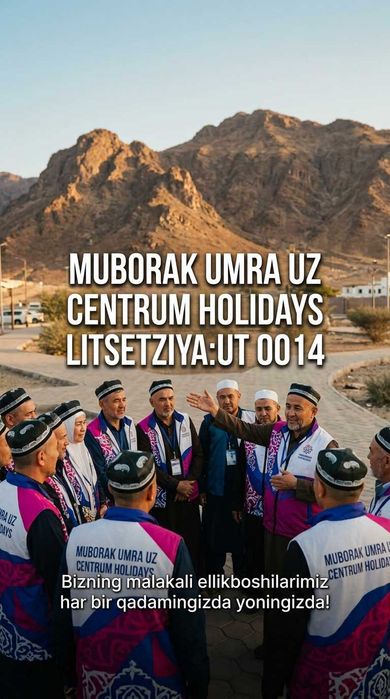 Centrum Holidays Umra Ziyorati Shayxontohur Muborak Umra Uzb Tur Paket