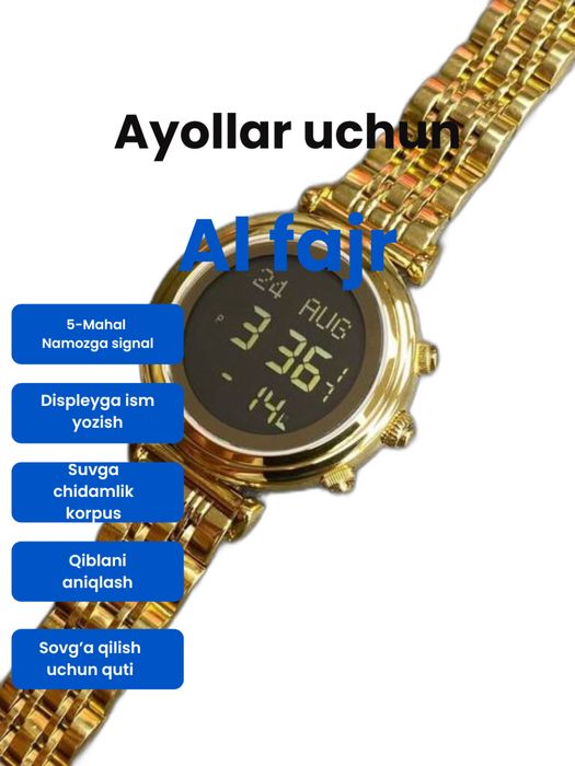 Al fajr ayollar uchun