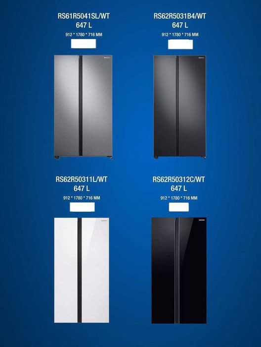 Холодильник SAMSUNG в широком ассортимент, оригинал 100%, гарантия ест