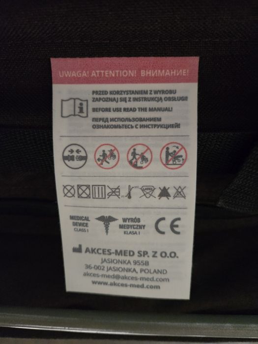 Продавам инвалидна количка.