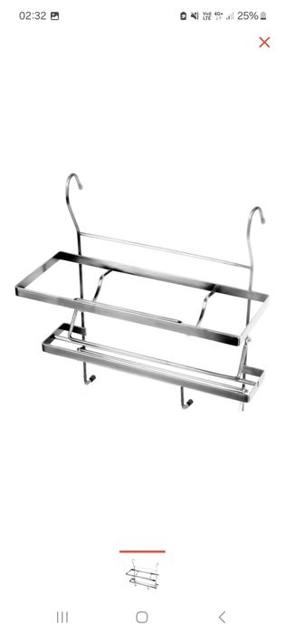 Кухонный органайзер