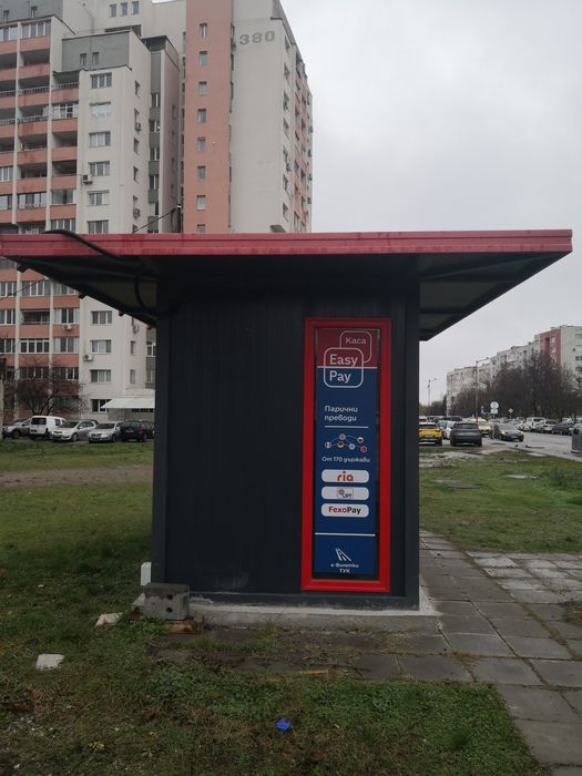 Продавам търговски павилион, контейнер, фургон