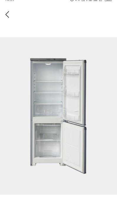 Новый холодильник БИРЮСА