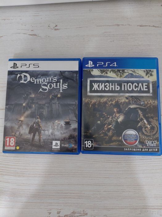Продам диски на PlayStation 4/5