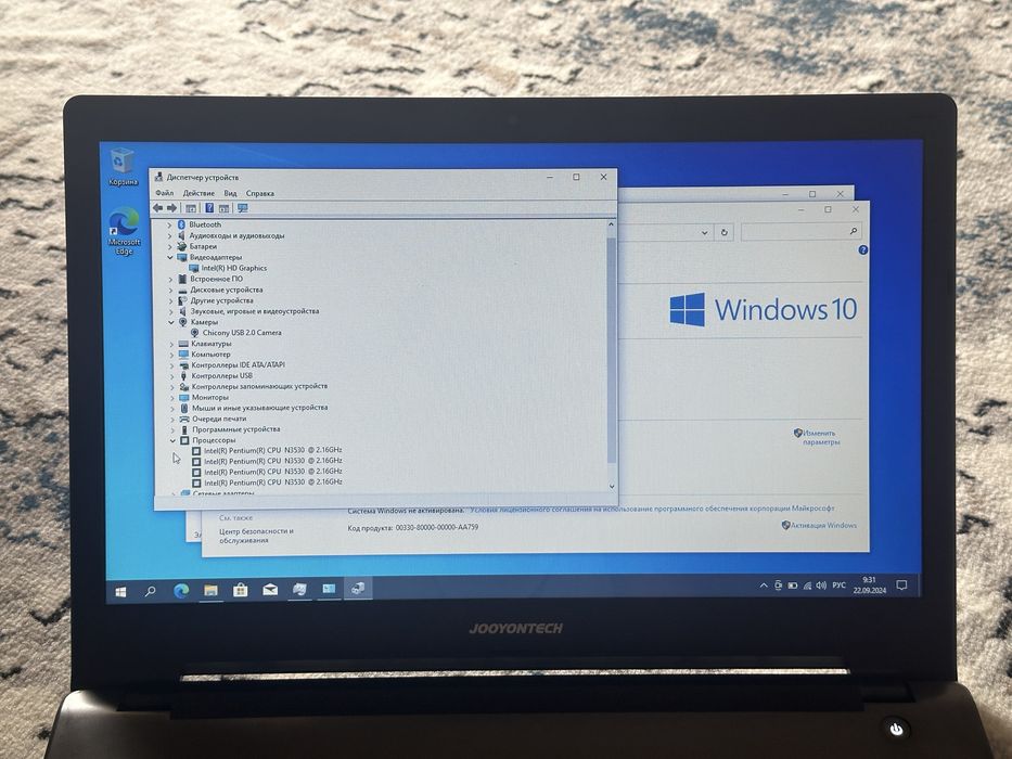 Ноутбук от Jooyontech