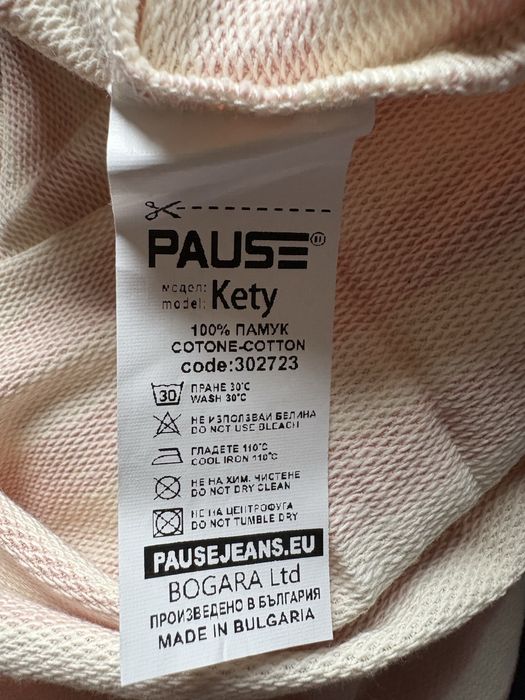 Туника на Pause jeans